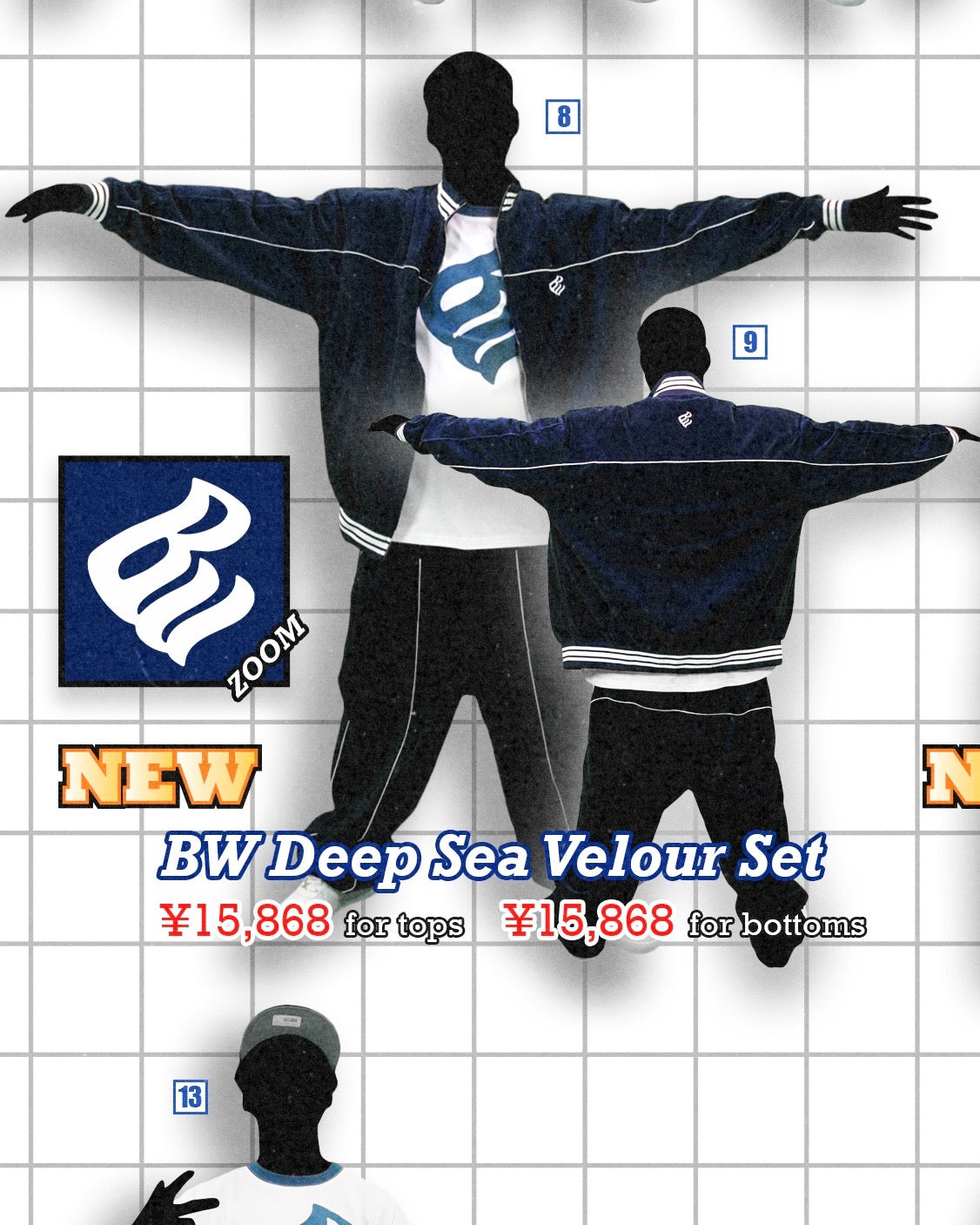 BW DEEP SEA VELOUR SET [NAVY / WHITE]